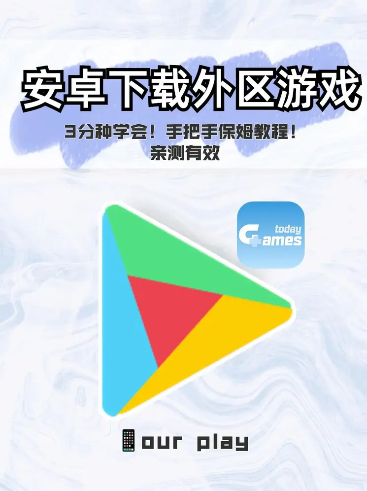 b体育手机网页版登录入口官网版截图0